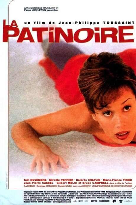 La Patinoire